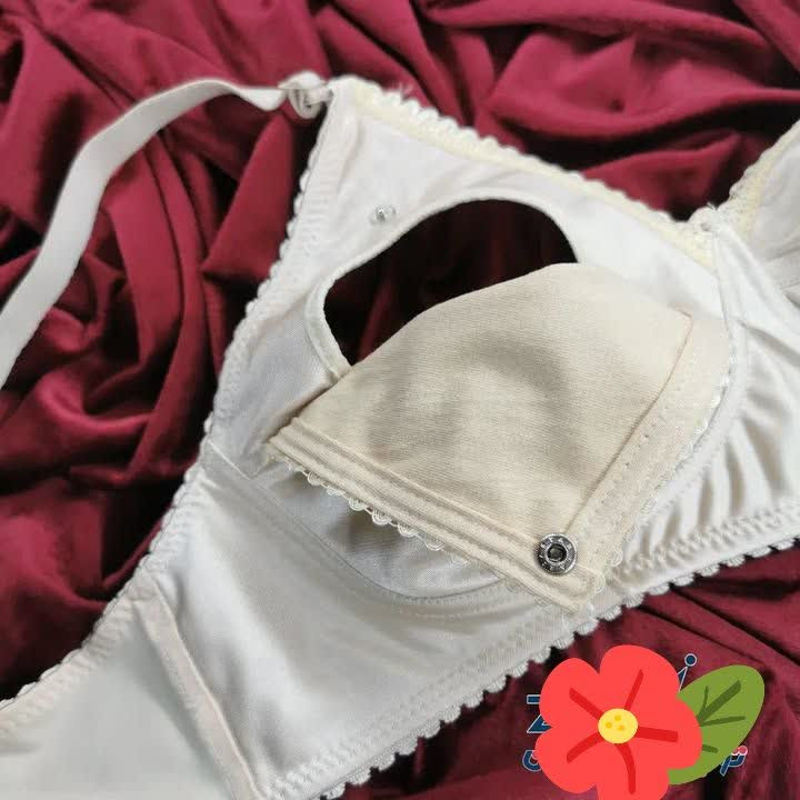 سوتین شیردهی