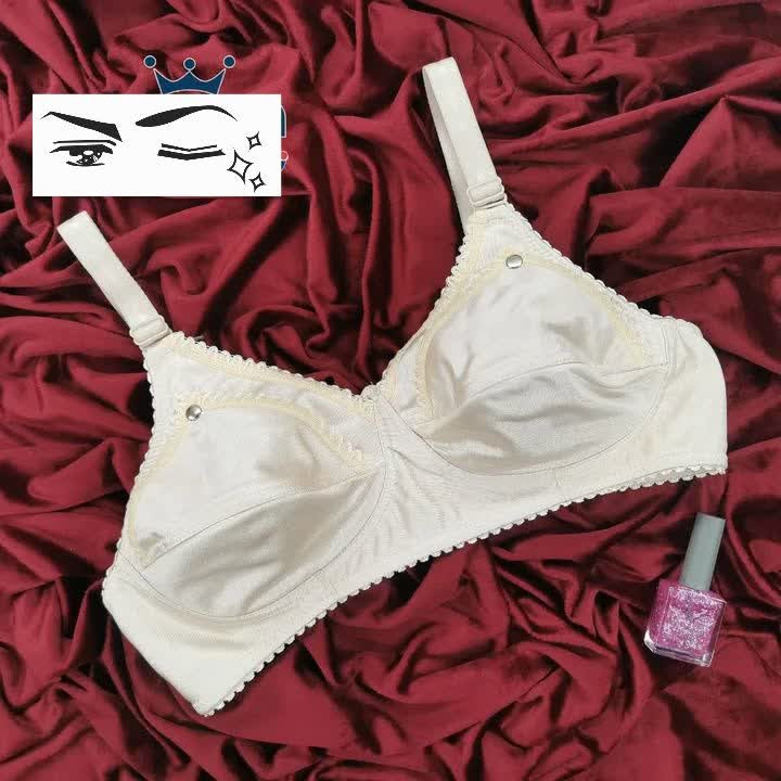 سوتین شیردهی